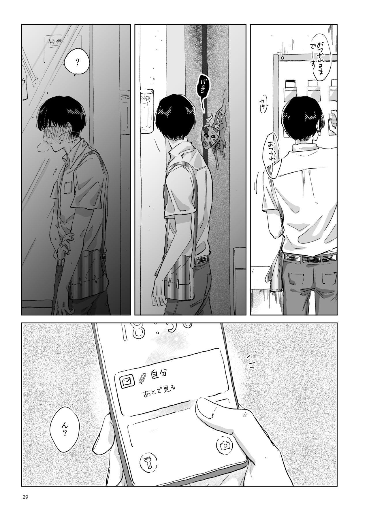 Đọc truyện Cưng mà nói - Chapter 183