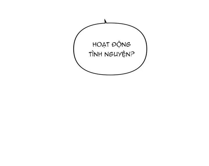 Đọc truyện TRÁI CẤM - Chapter 1