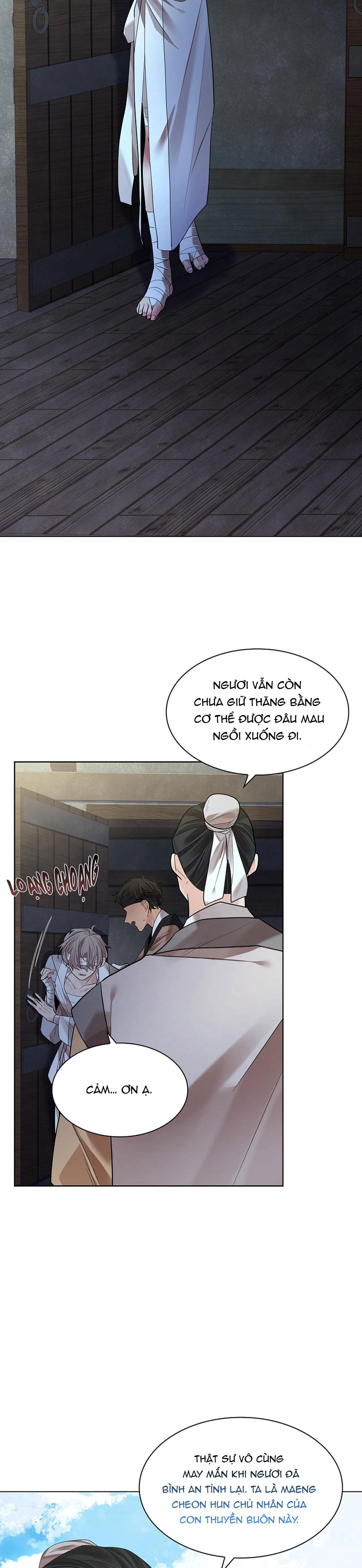 Đọc truyện HOA GIẤY - Chapter 75