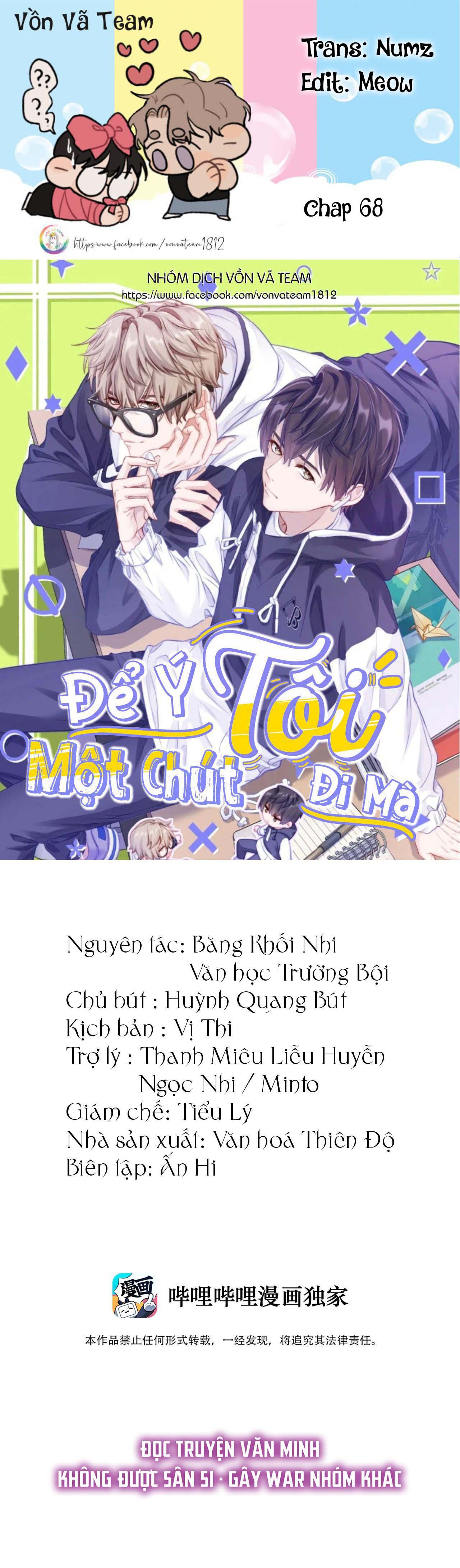 Đọc truyện (END) Để Ý Tôi Một Chút Đi Mà - Chapter 68