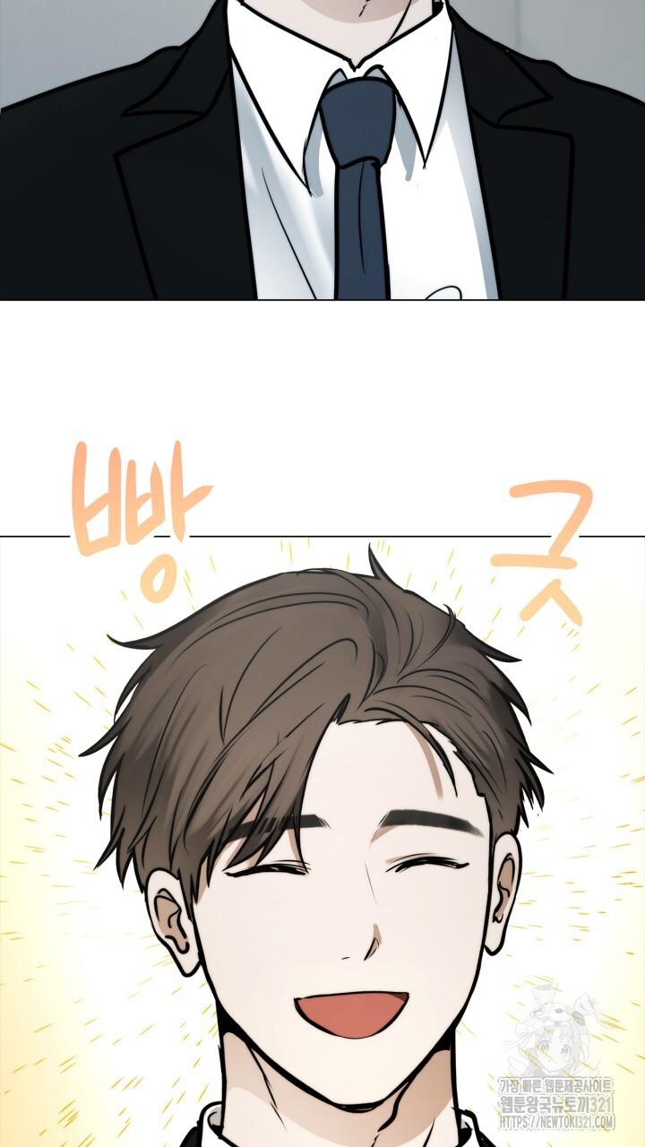 Đọc truyện Song Trùng - Chapter 56