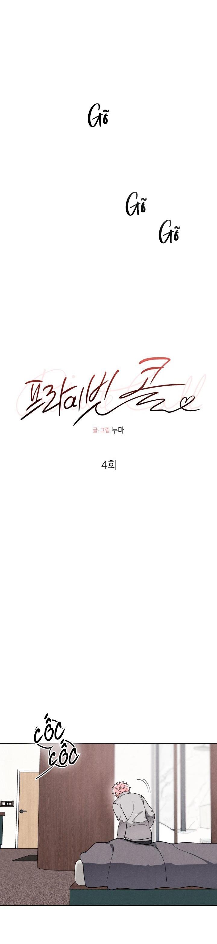 Đọc truyện Private Call - Chapter 4