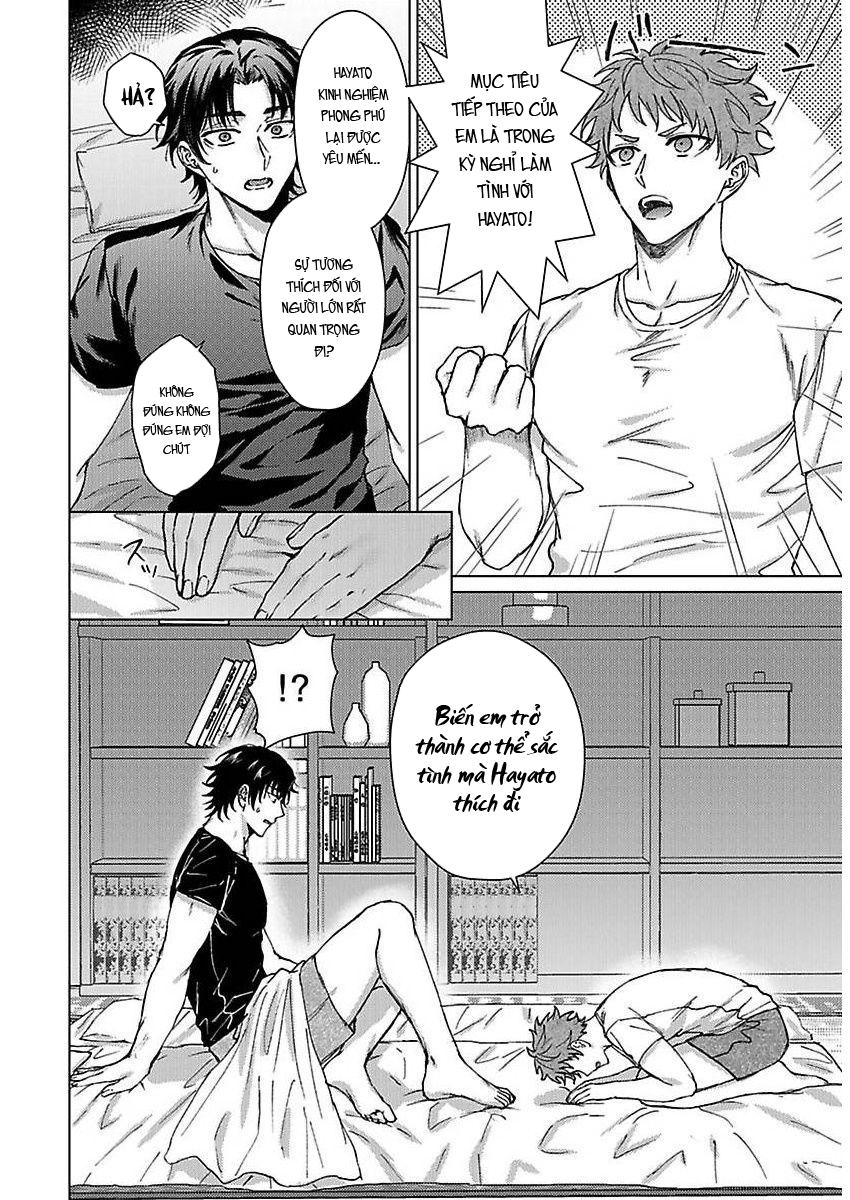 Đọc truyện Nghìn vạn lần đừng để vận động viên bóng chày nếm được tư vị đàn ông - Chapter 1