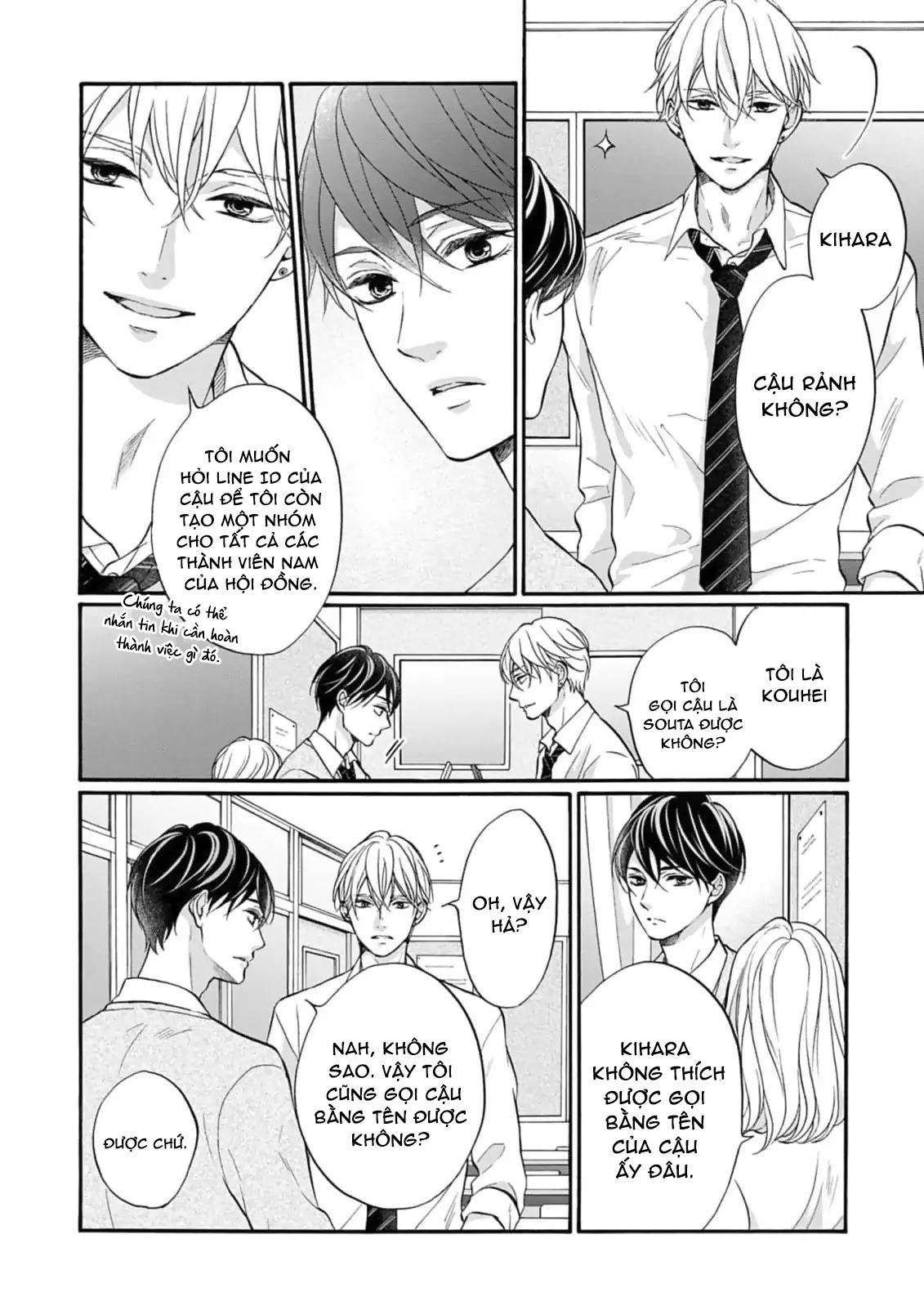 Đọc truyện Diện mạo khi yêu - Chapter 1