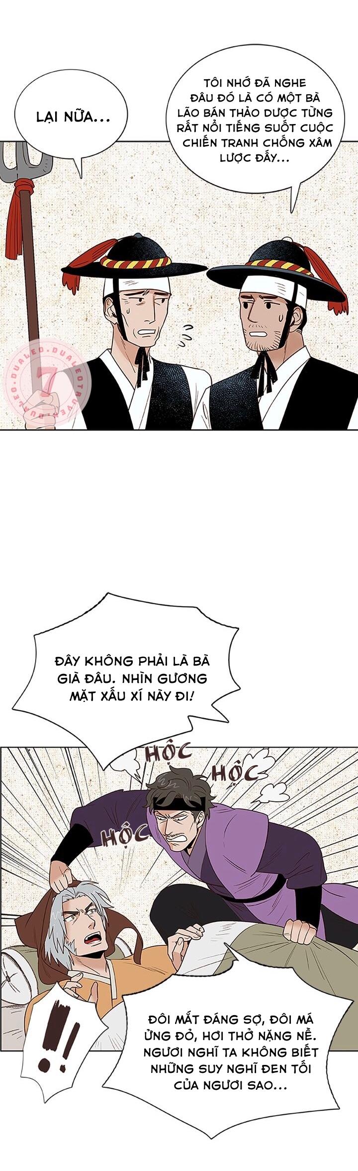 Đọc truyện [Hoàn] Rạp Chiếu Phim BL Cổ Điển - Chapter 53