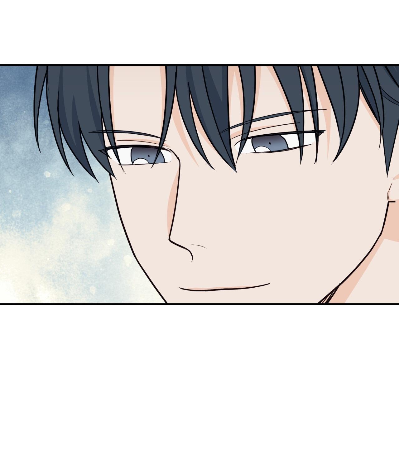 Đọc truyện VỊ NGỌT KHÔNG ĐƯỜNG (SWEET NOT SUGAR) - Chapter 50