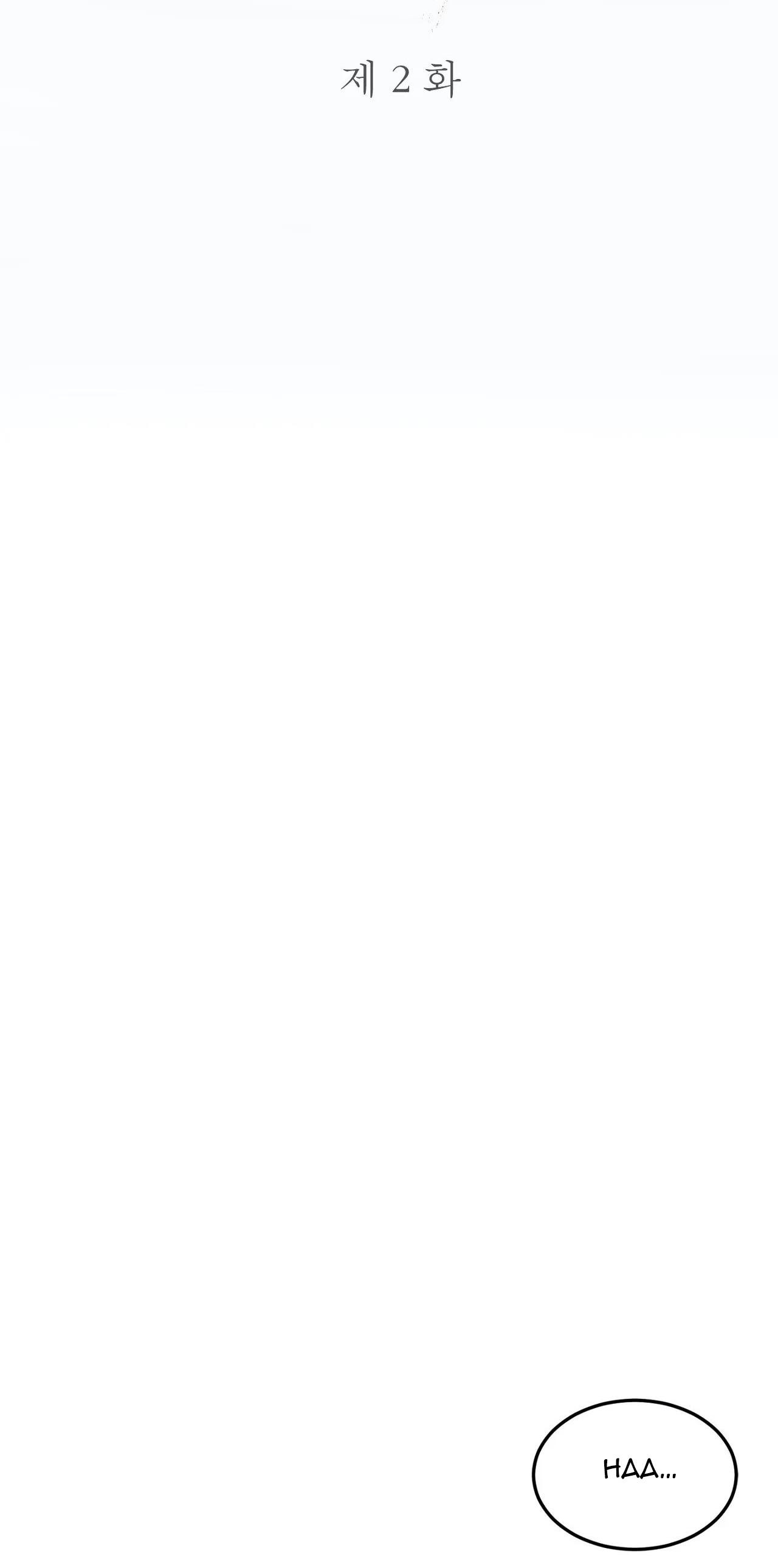 Đọc truyện ĐỘC XÀ - Chapter 0.2