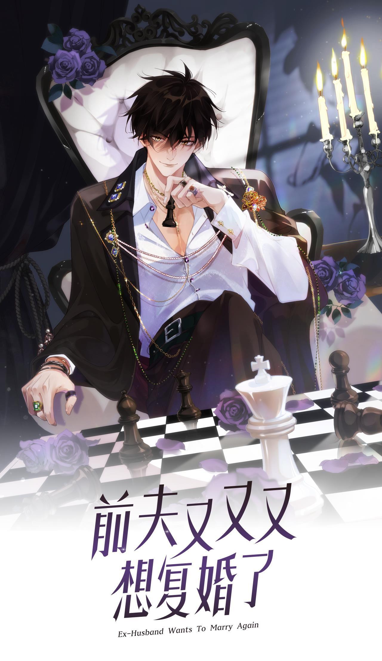 Đọc truyện CHỒNG CŨ MUỐN TÁI HÔN LẦN NỮA - Chapter 90