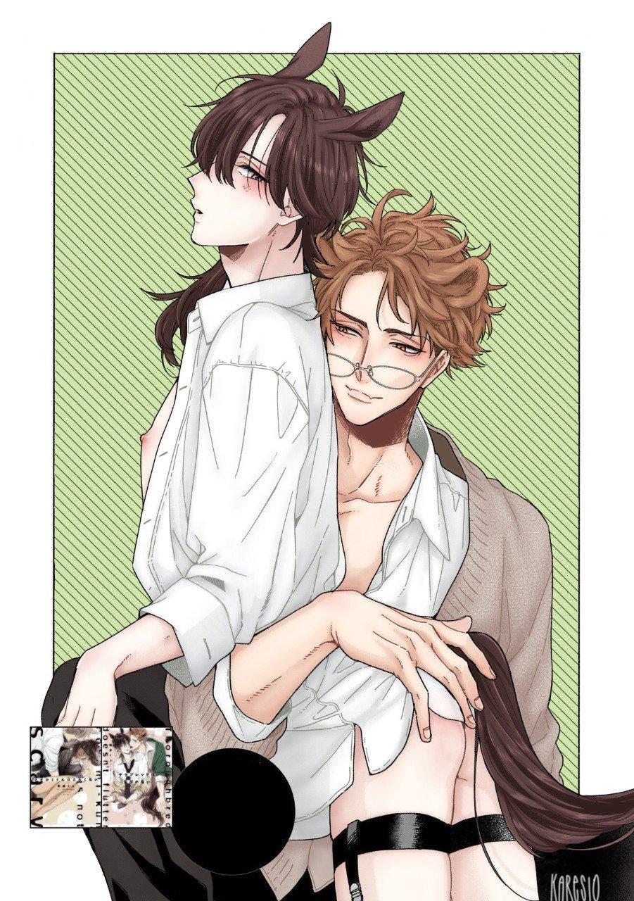 Đọc truyện Thuần chủng không rung động - Chapter 1