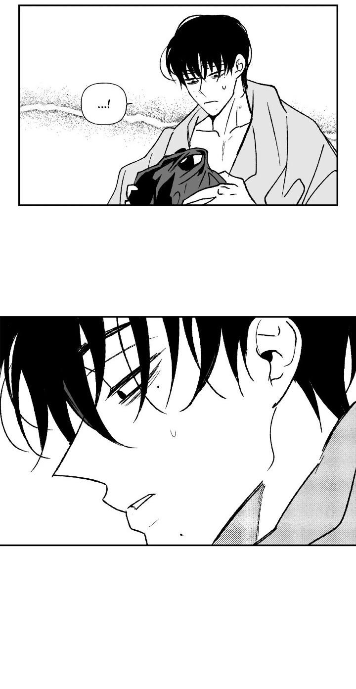 Đọc truyện Yona và Chang-il - Chapter 28