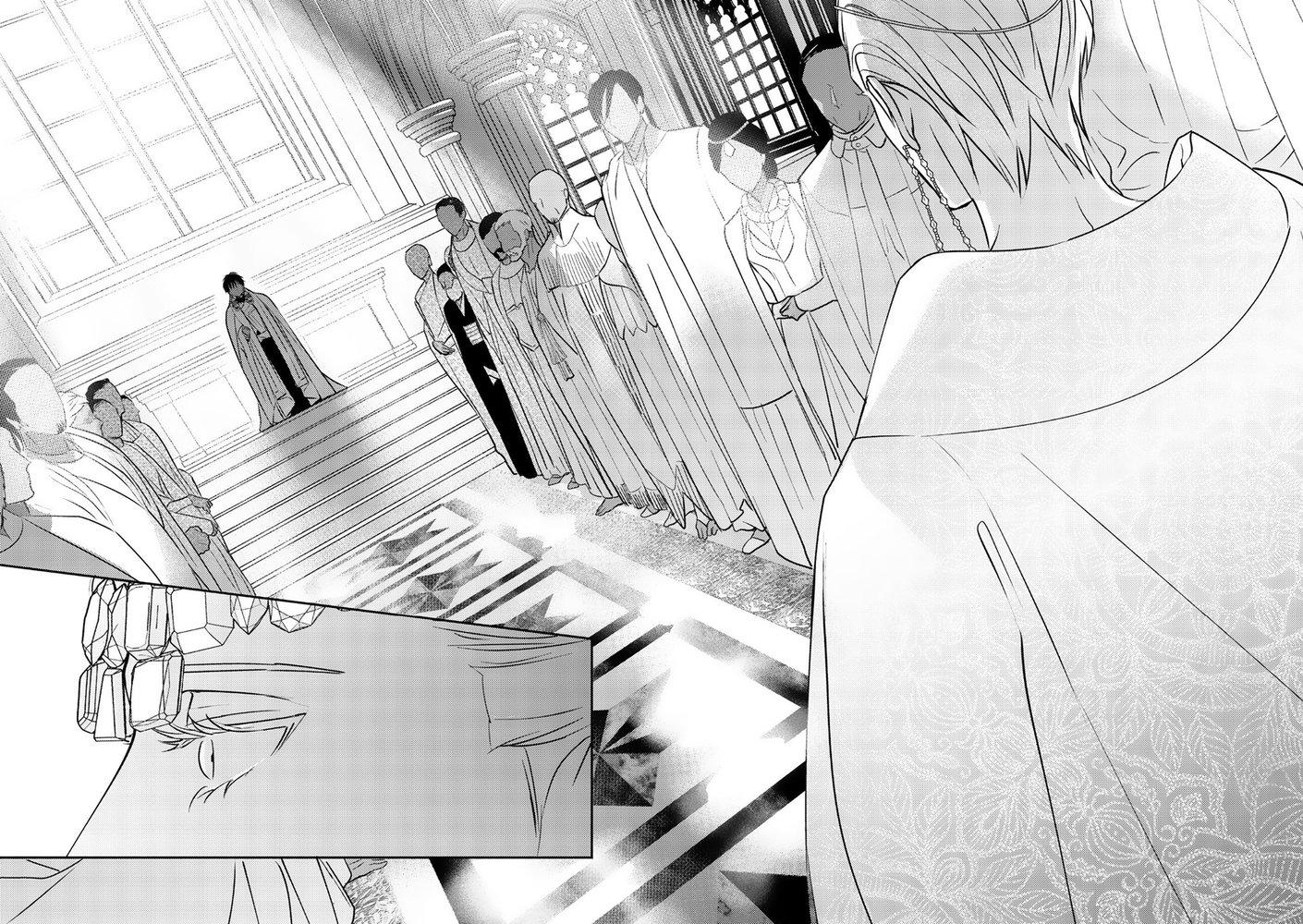 Đọc truyện Omega Của Hoàng Cung - Chapter 1