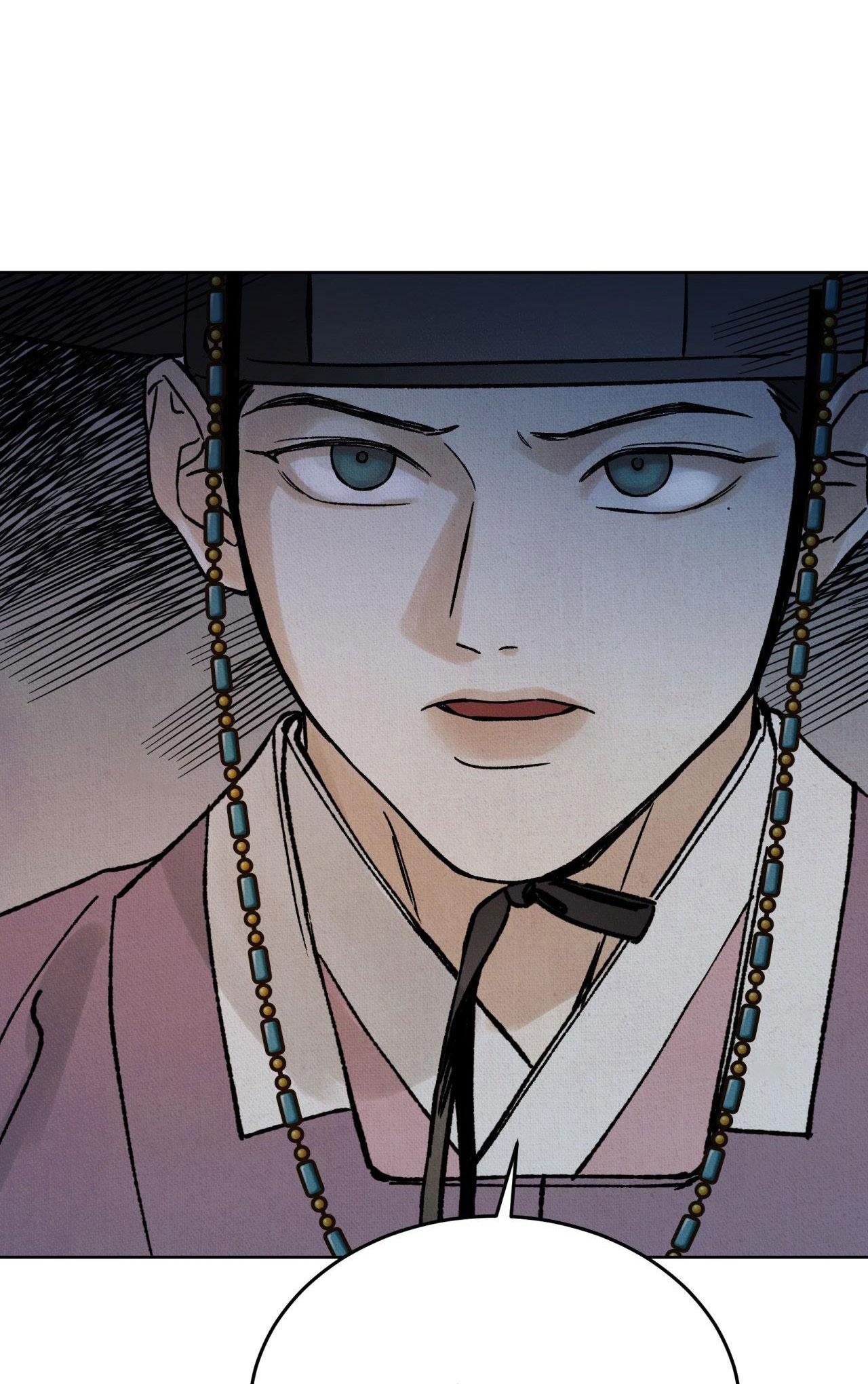 Đọc truyện MONG RYONGJEON - Chapter 26