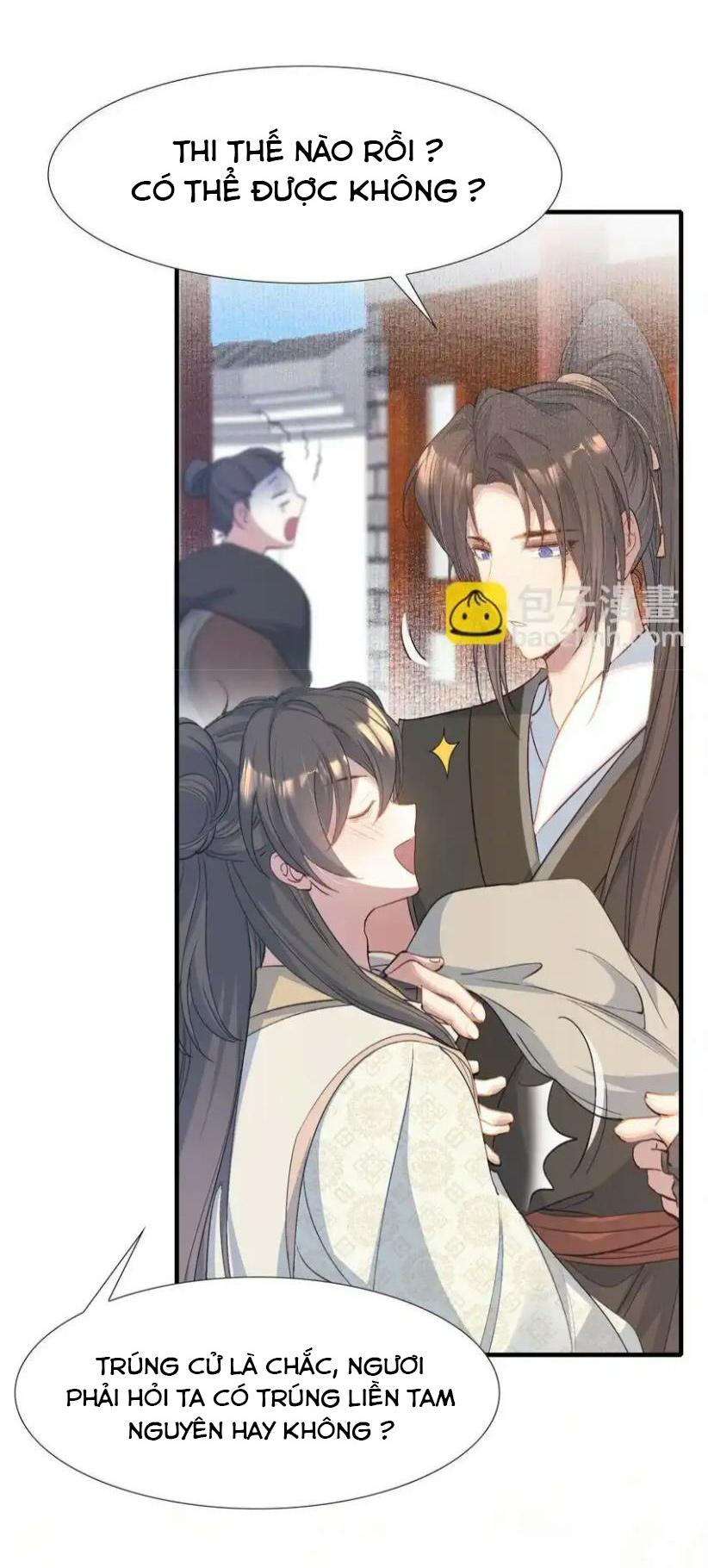 Đọc truyện Loạn thế vi vương - Chapter 71