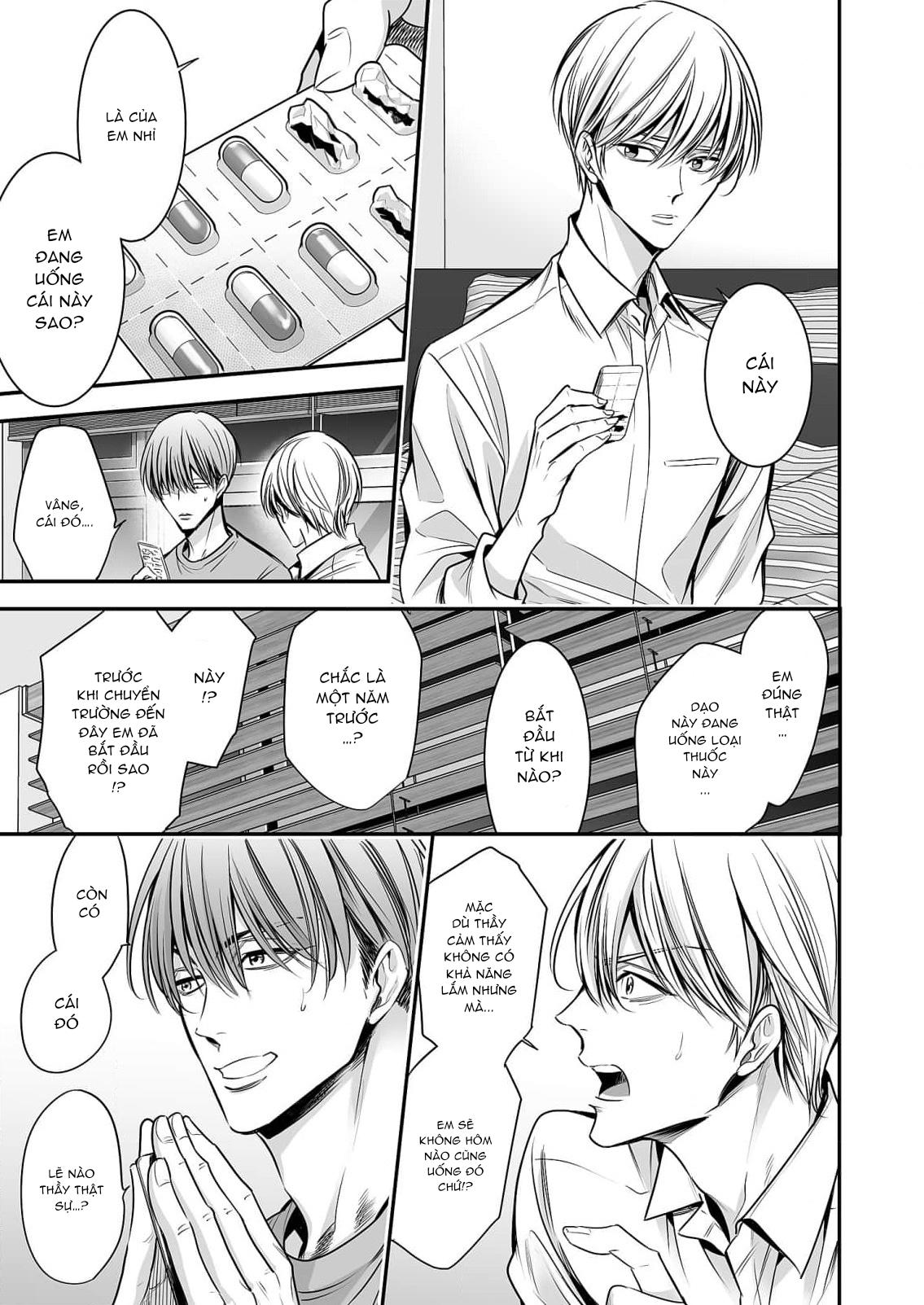 Đọc truyện anta wa ore no omegadaro - Chapter 3