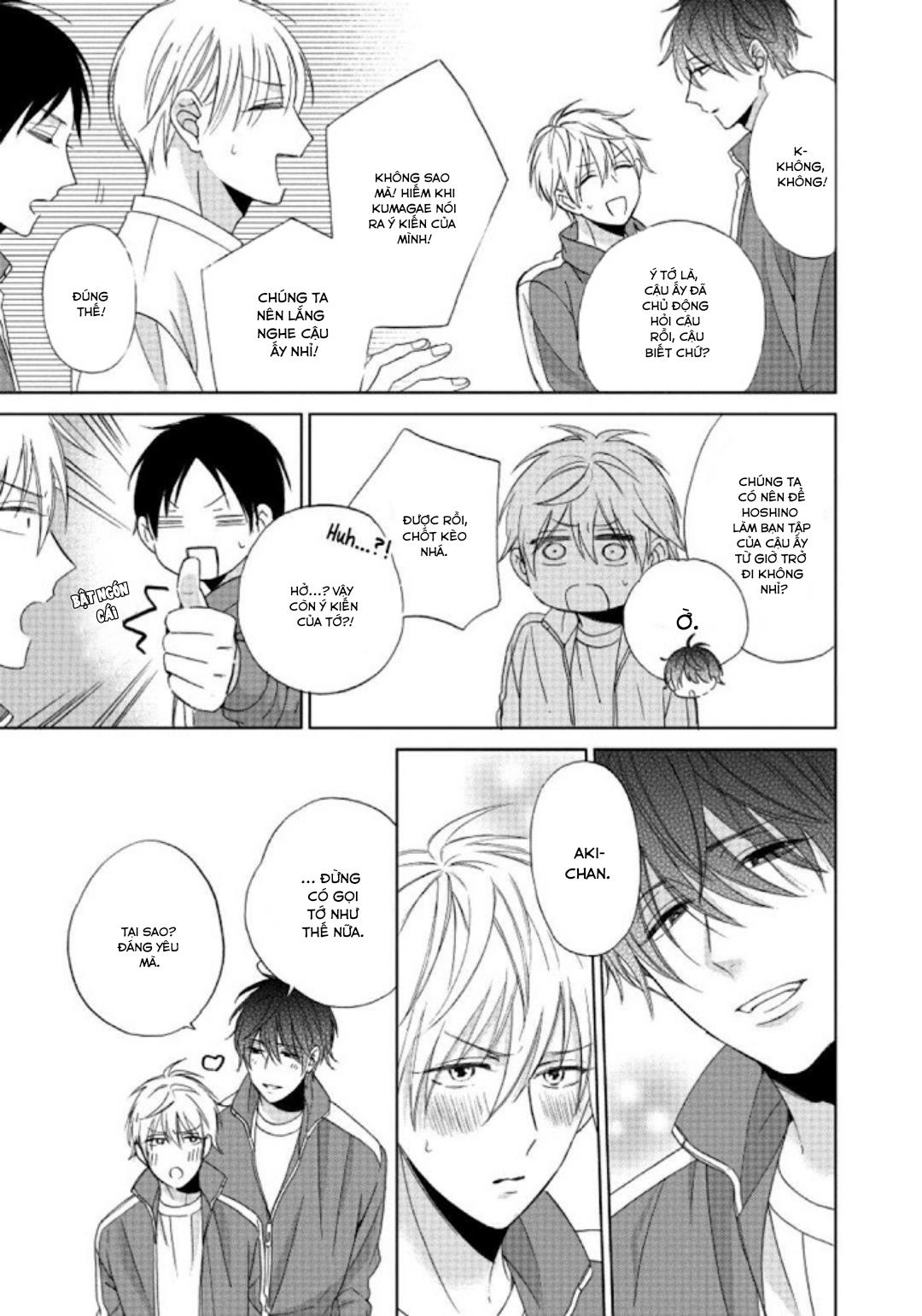 Đọc truyện Tôi có thể ăn cậu nếu tôi trân trọng cậu không? - Chapter 1