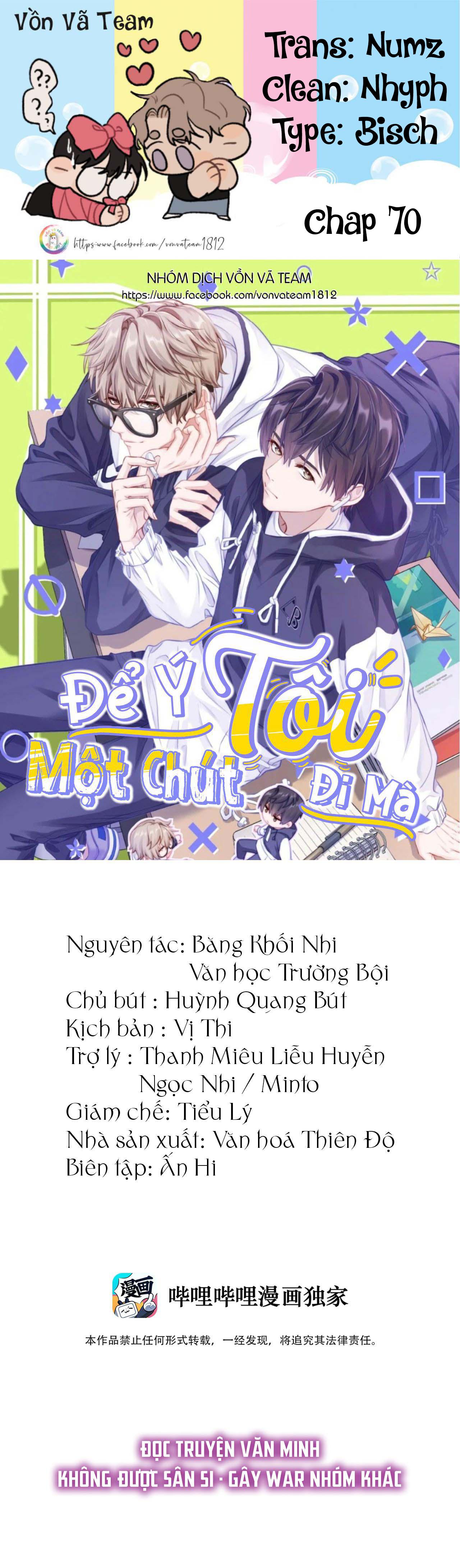 Đọc truyện (END) Để Ý Tôi Một Chút Đi Mà - Chapter 70