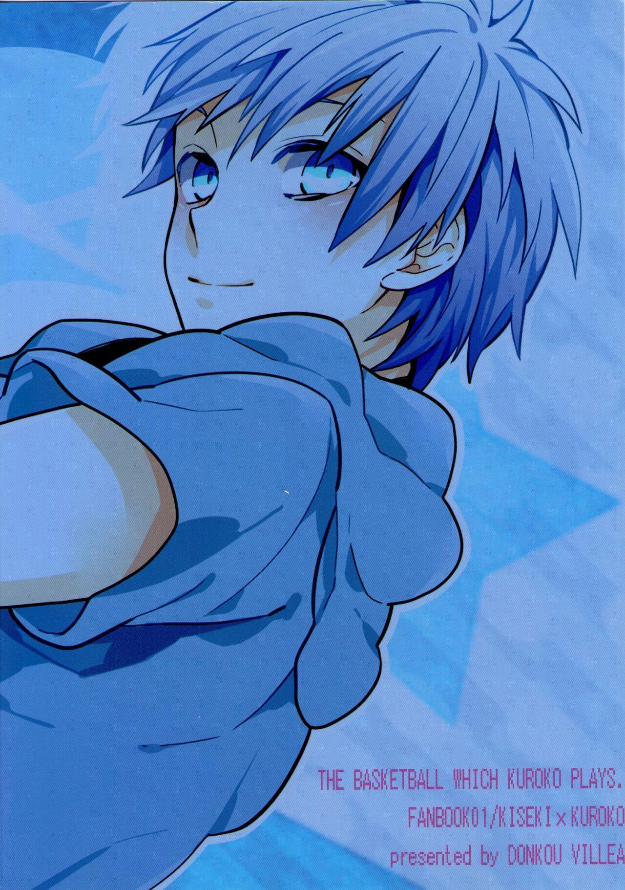 Đọc truyện DJ KNB - Chapter 2