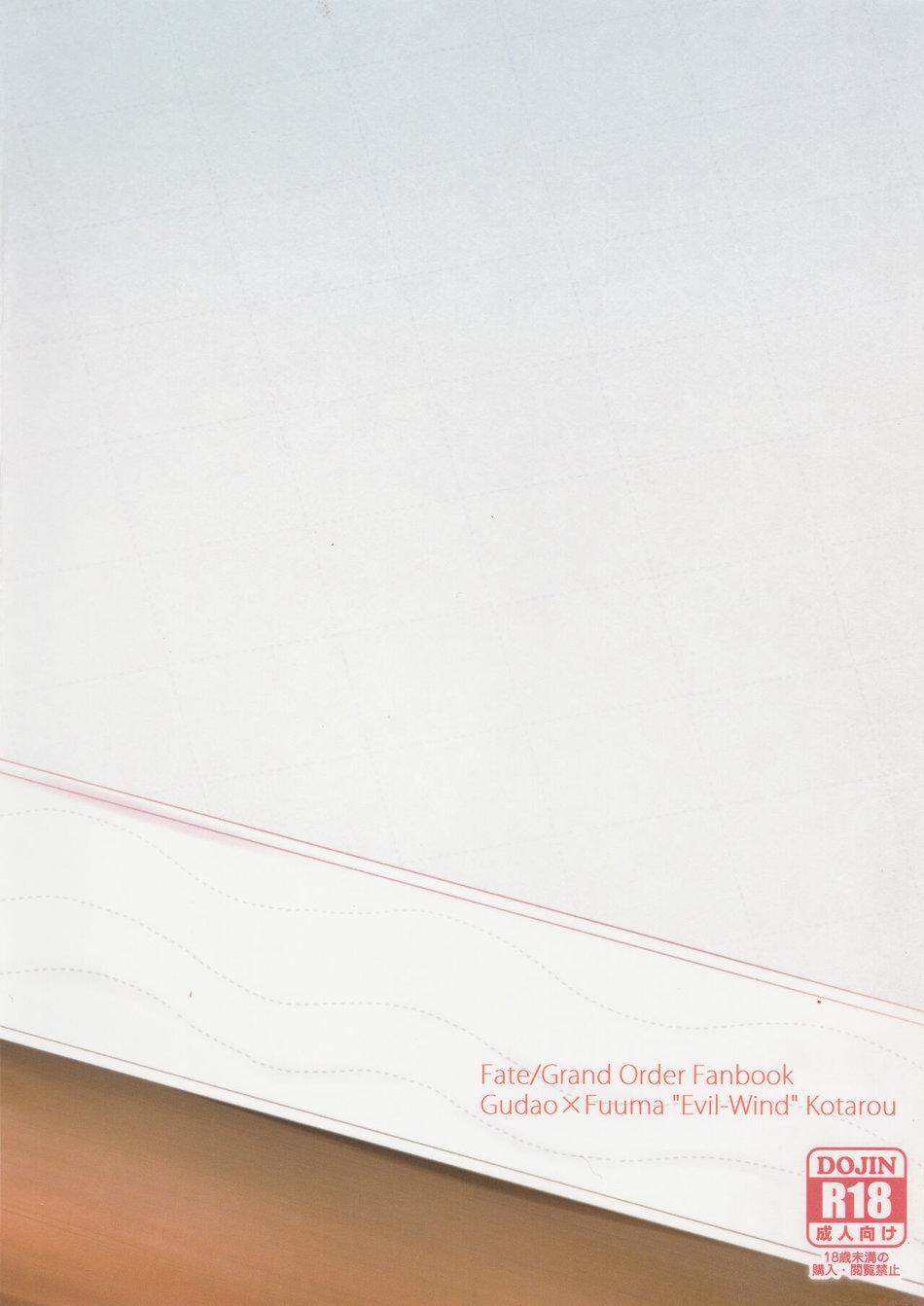 Đọc truyện Oneshot Hỏny Nhà Rô Lai - Chapter 354