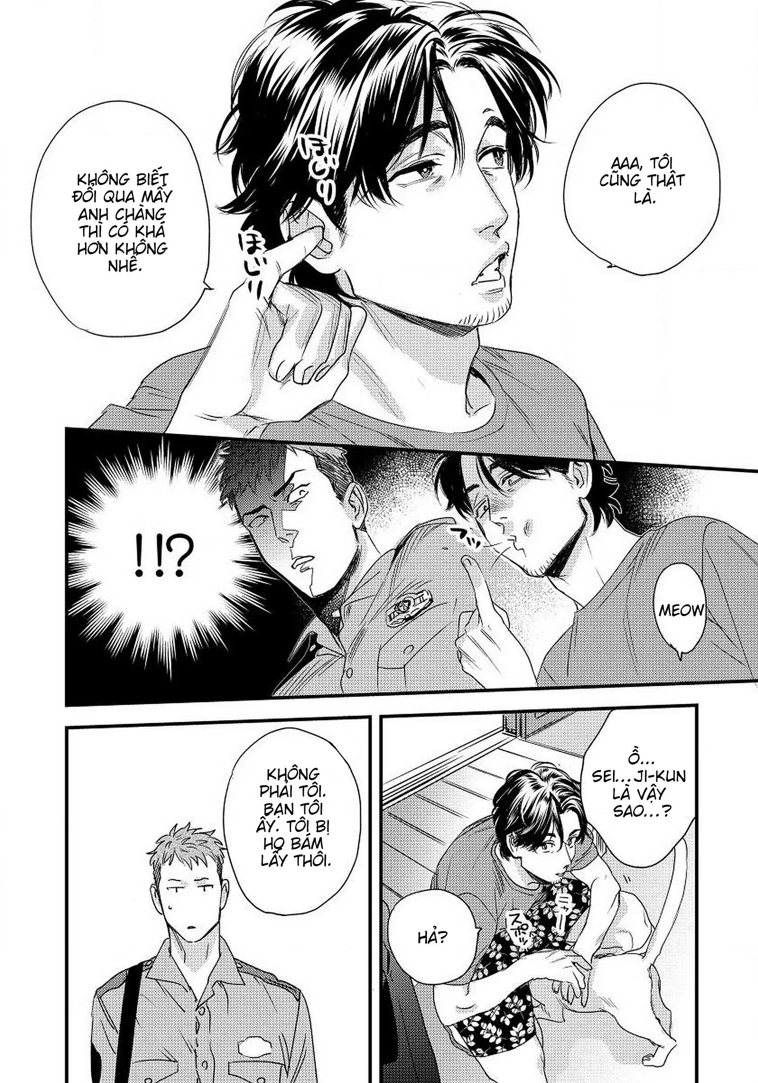 Đọc truyện [Hoàn] Boku no Omawari-san - Chapter 1