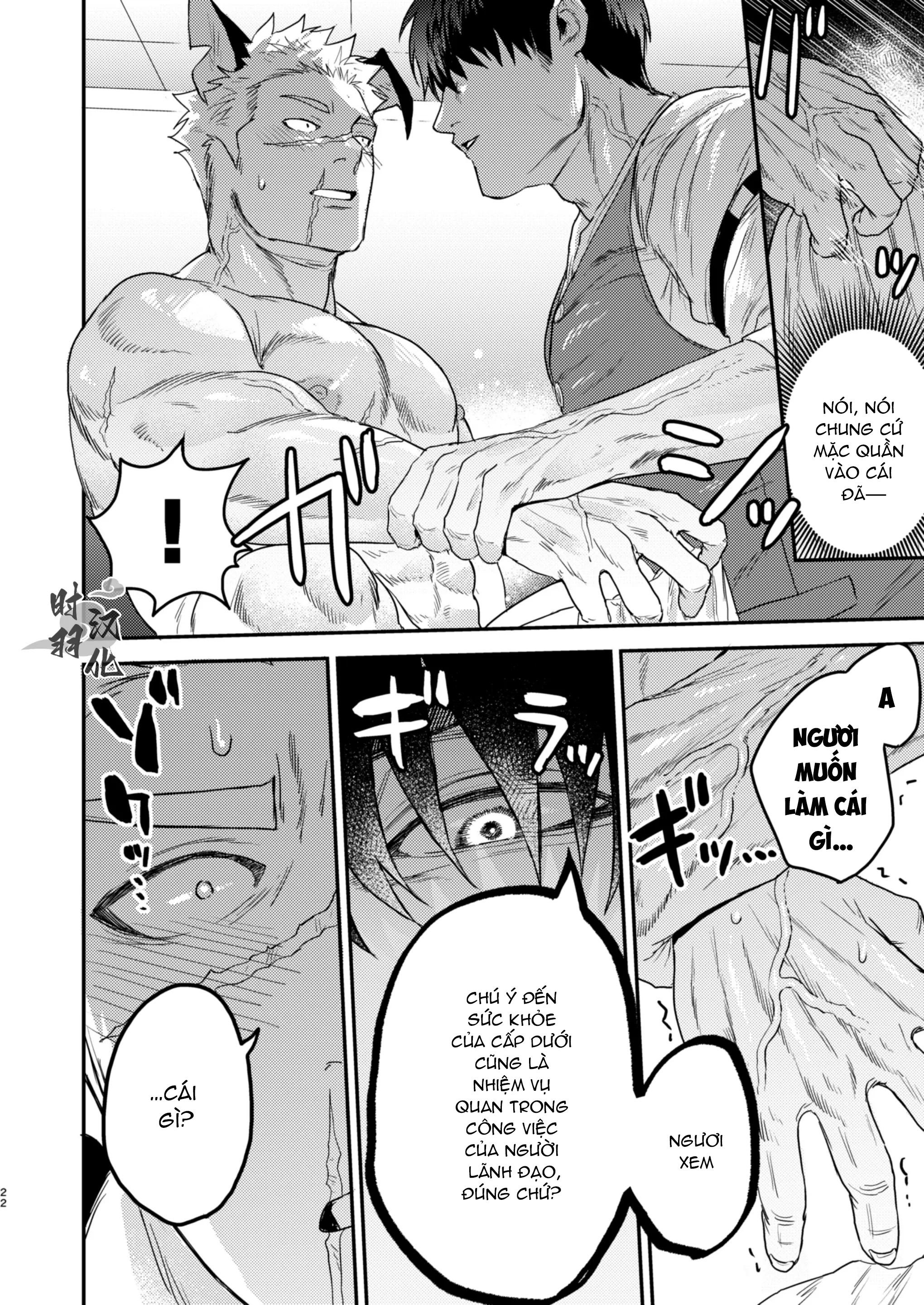 Đọc truyện Oneshot ịch ịch - Chapter 212.1