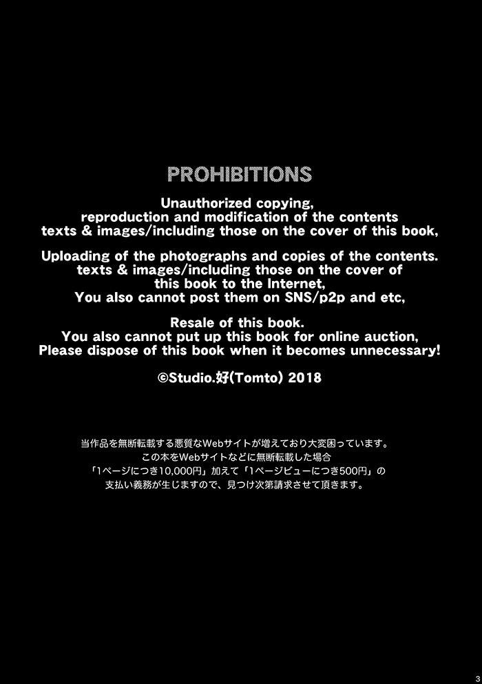 Đọc truyện Ở đây có yaoi hơi bị choáy - Chapter 129