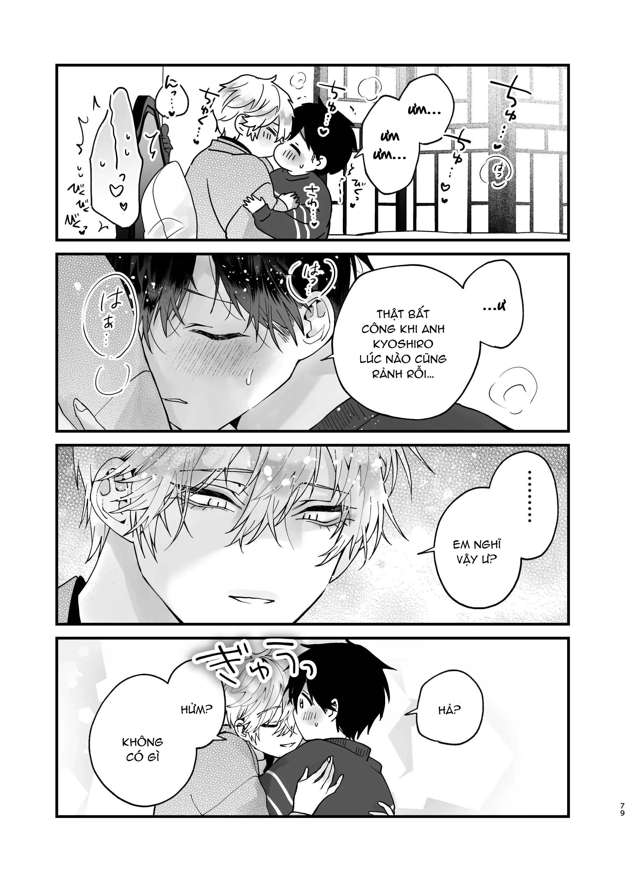 Đọc truyện ONESHOT VICERA COMICS HOUSE - Chapter 140.2