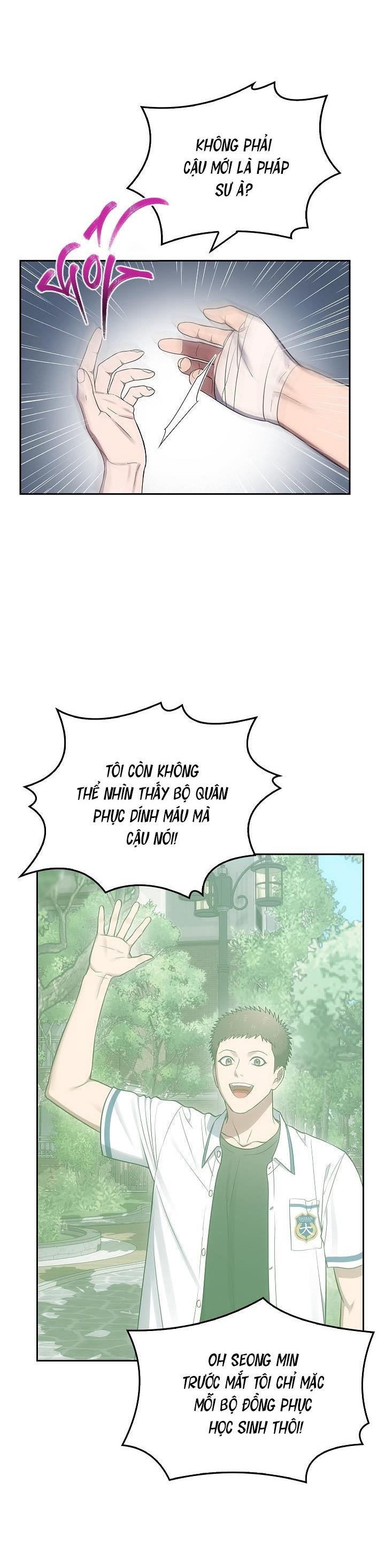 Đọc truyện  Đuổi Bắt Giữa Đêm Ngọt Ngào - Chapter 8