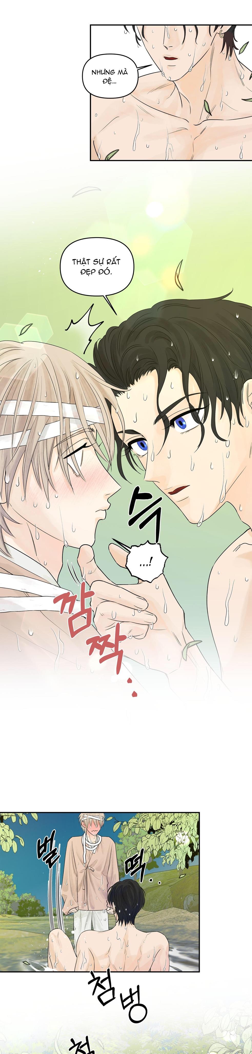 Đọc truyện Trò chơi Migu - Chapter 2