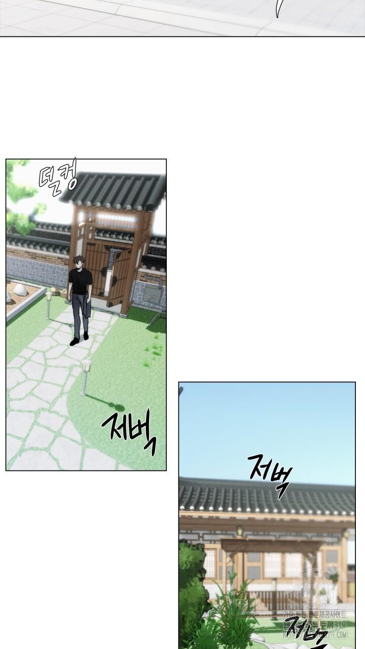 Đọc truyện Song Trùng - Chapter 54