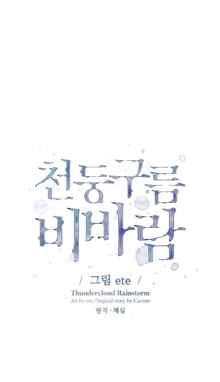 Đọc truyện Mưa Giông - Chapter 16