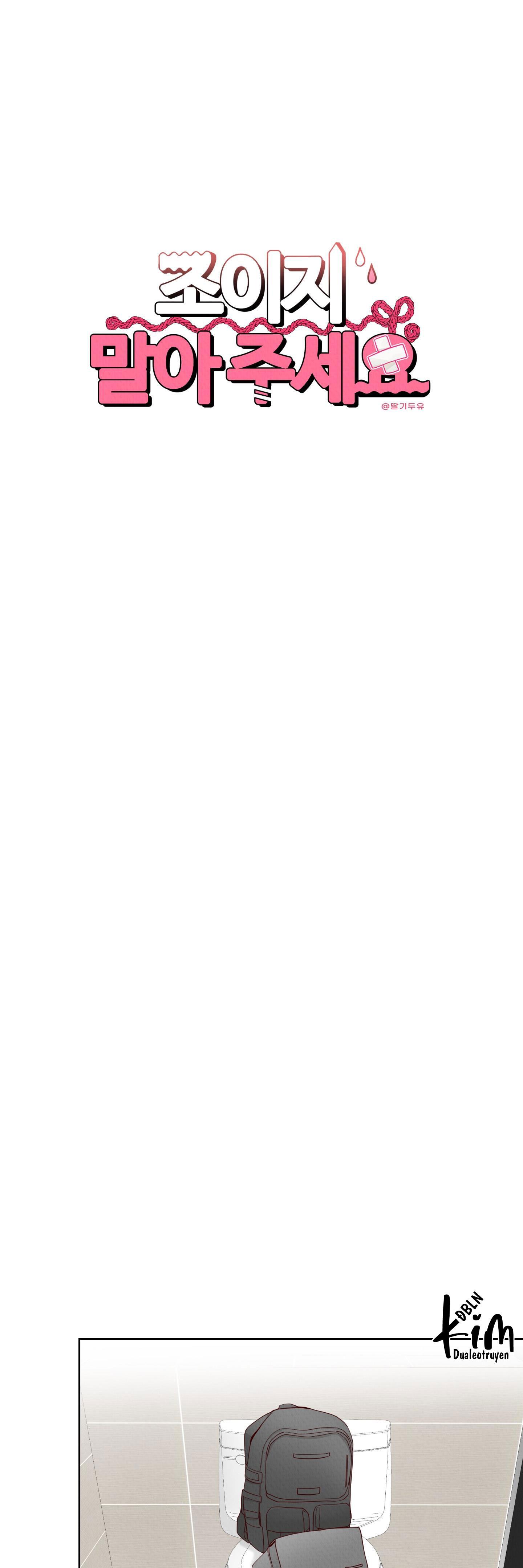 Đọc truyện BL NGẮN CHỊCH HỎNY - Chapter 50.2