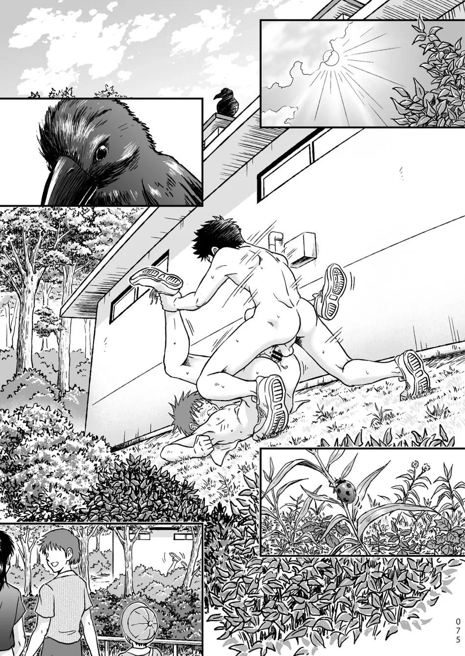 Đọc truyện ONESHOT YAOI THEO YÊU CẦU - Chapter 22.2