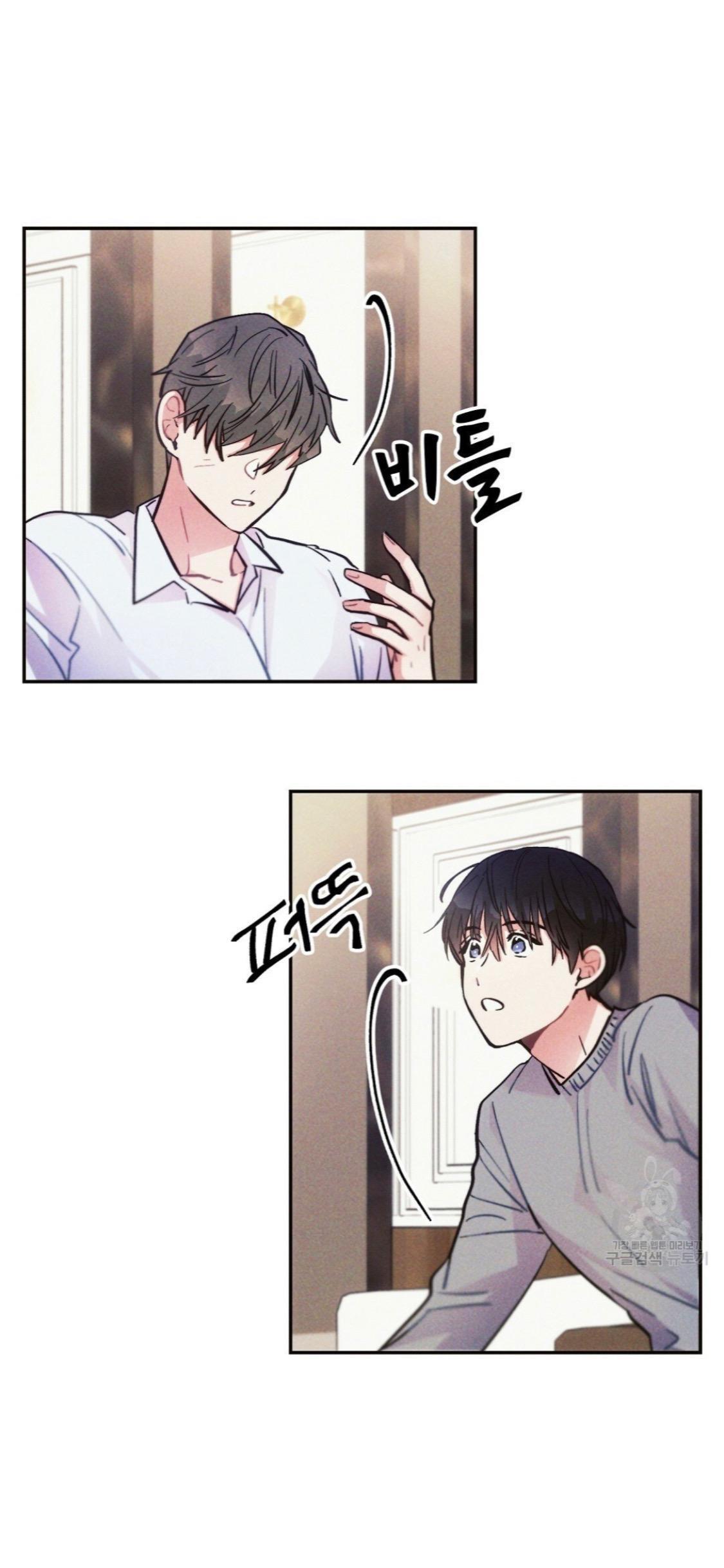 Đọc truyện Mưa Giông - Chapter 26