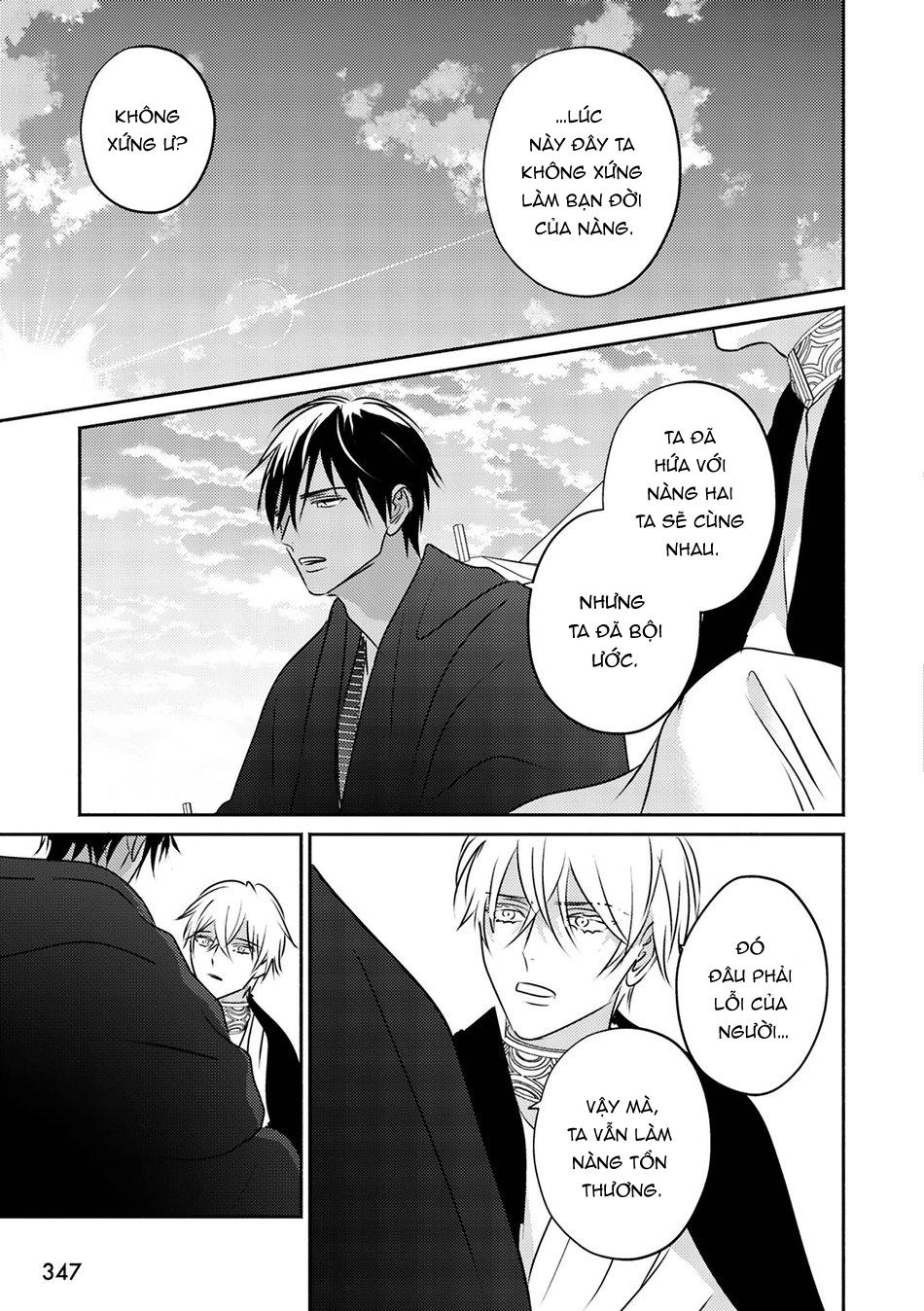 Đọc truyện Omega Của Hoàng Cung - Chapter 9