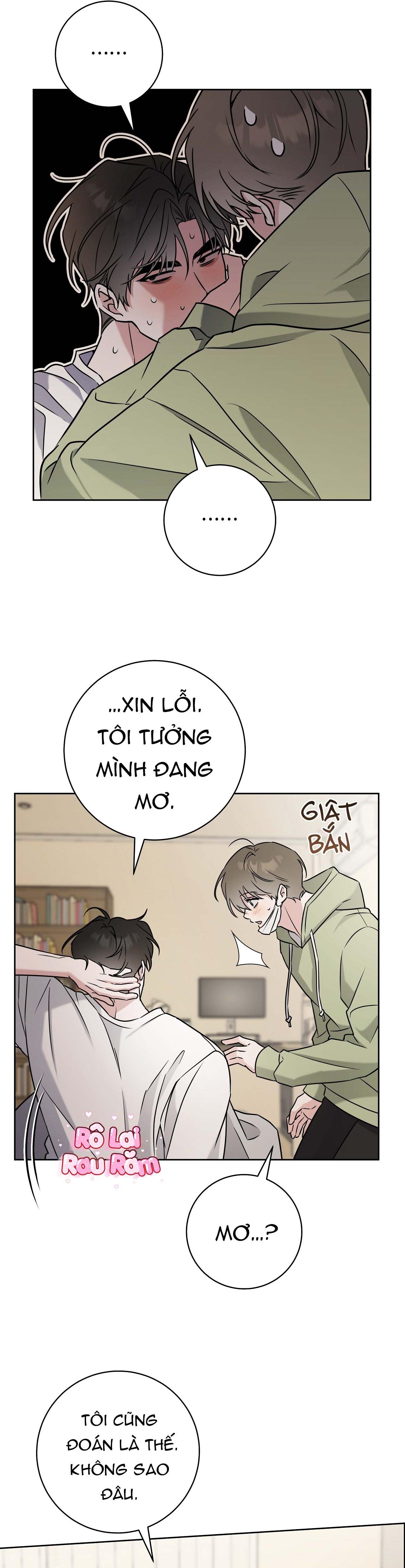 Đọc truyện  Chiến thuật bắt bóng tình yêu - Chapter 17