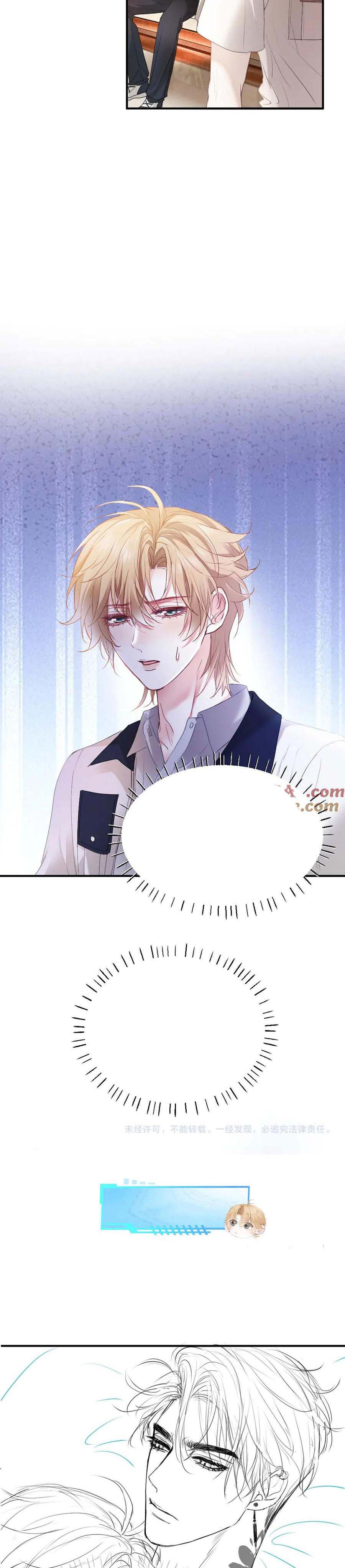 Đọc truyện Tiểu thiếu gia dựa vào nhan sắc càn quét toàn hệ thống - Chapter 39