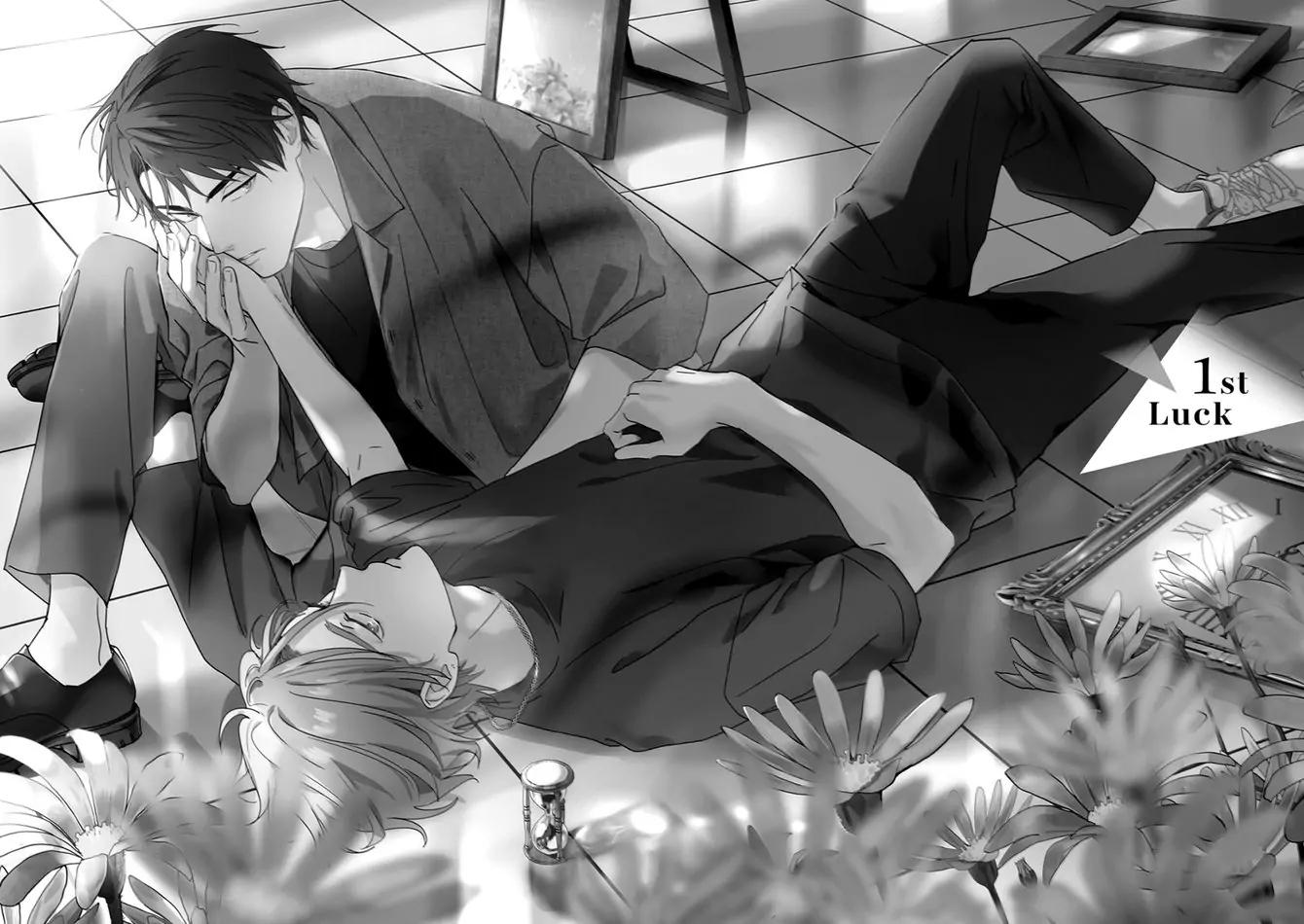 Đọc truyện (END) Tương Lai May Mắn Của Chúng Ta - Chapter 1