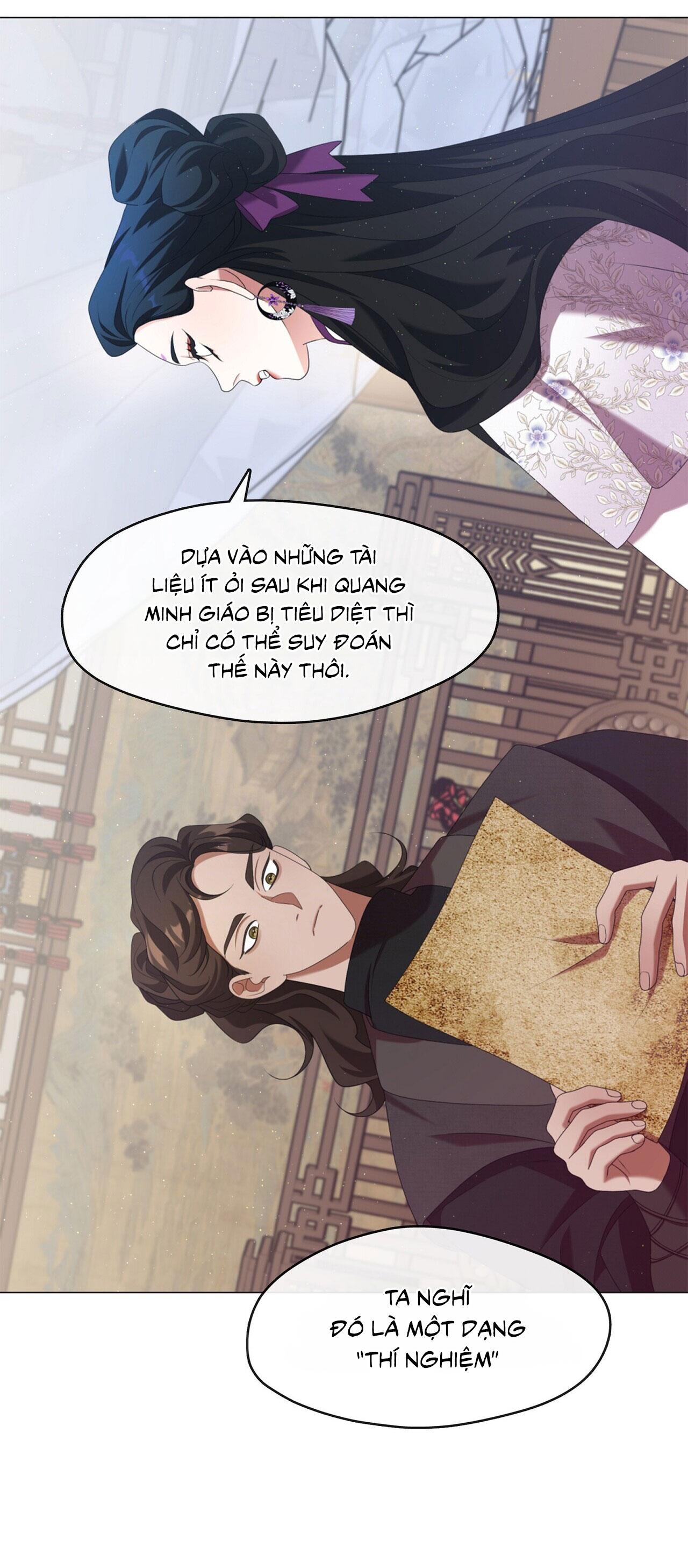 Đọc truyện Tôi đã nuôi dạy thủ lĩnh giáo phái ác ma - Chapter 43