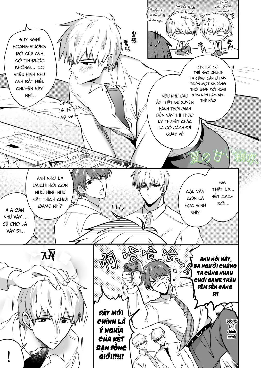 Đọc truyện Cưng mà nói - Chapter 101.1