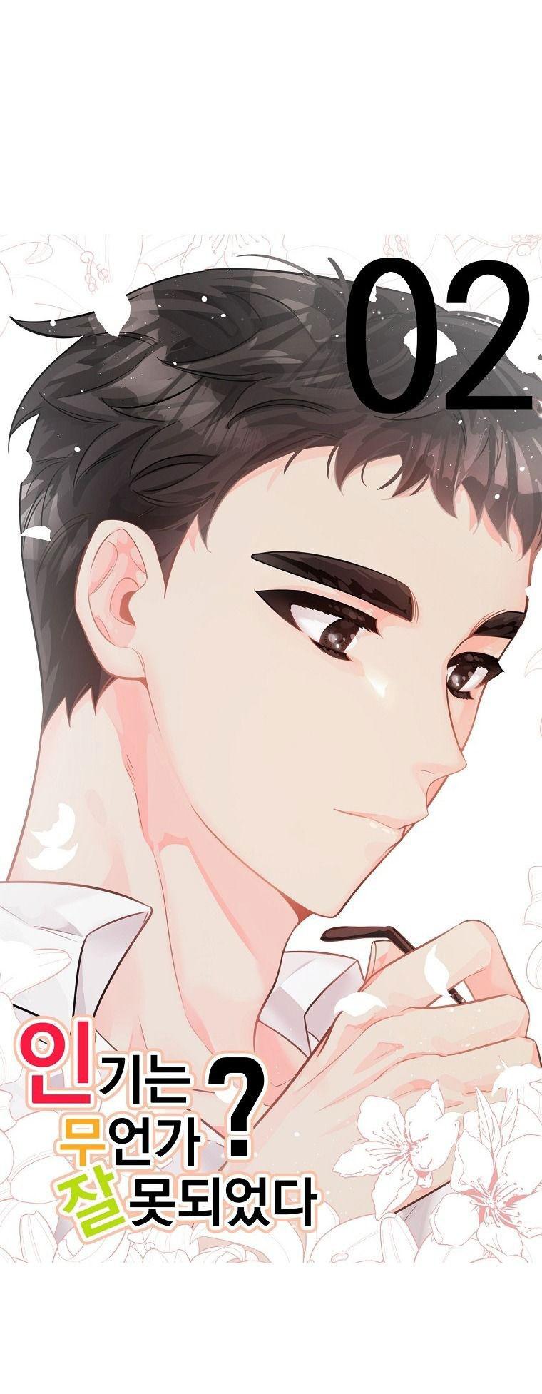 Đọc truyện Có Chuyện Gì Xảy Ra với Sự Nổi Tiếng Của Tôi Thế? - Chapter 72