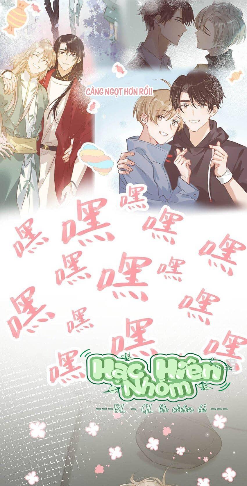 Đọc truyện Tôi và đối tác của tôi [DROP] - Chapter 67