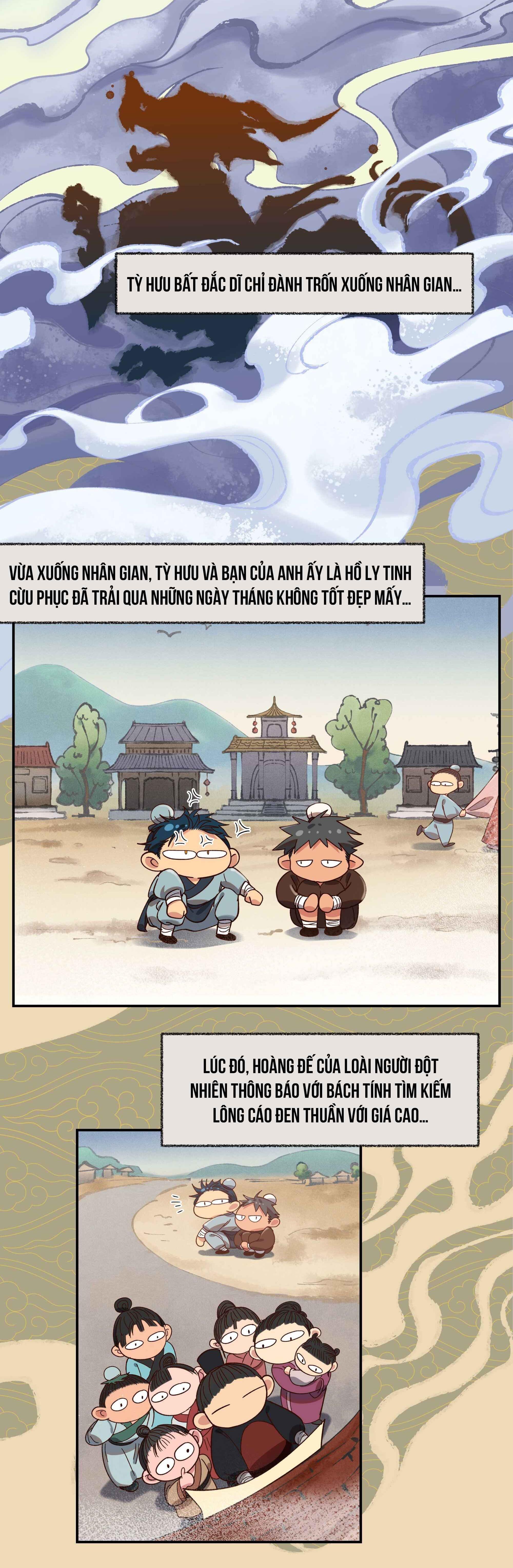 Đọc truyện Quán cơm tỳ hưu - Chapter 21.1