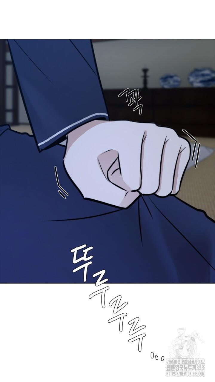 Đọc truyện Song Trùng - Chapter 66