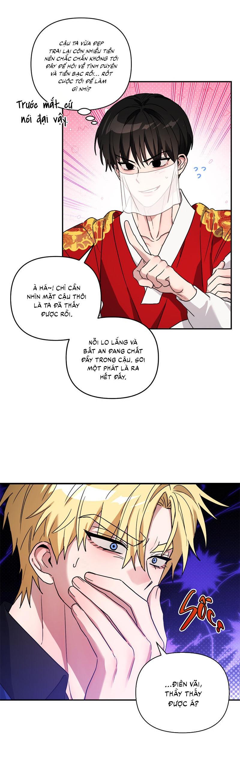 Đọc truyện Yêu Phải Lừa Đảo - Chapter 0