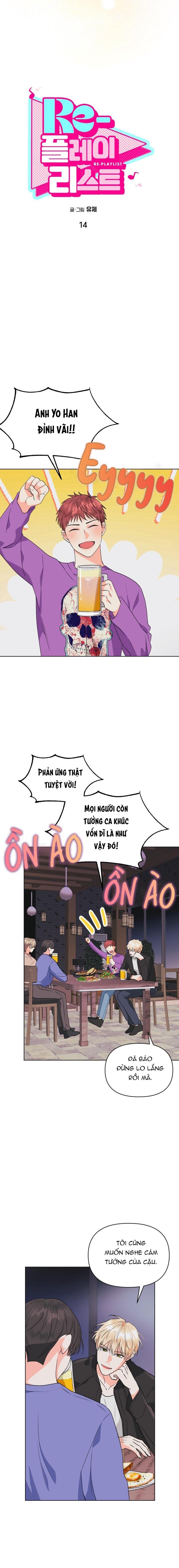 Đọc truyện RE PLAYLIST - Chapter 14