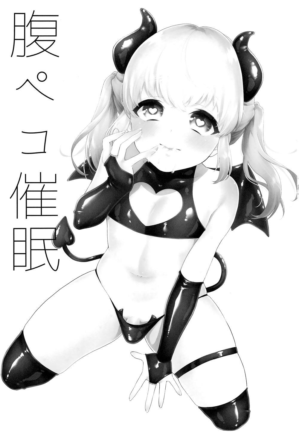 Đọc truyện Oneshot Hỏny Nhà Rô Lai - Chapter 325