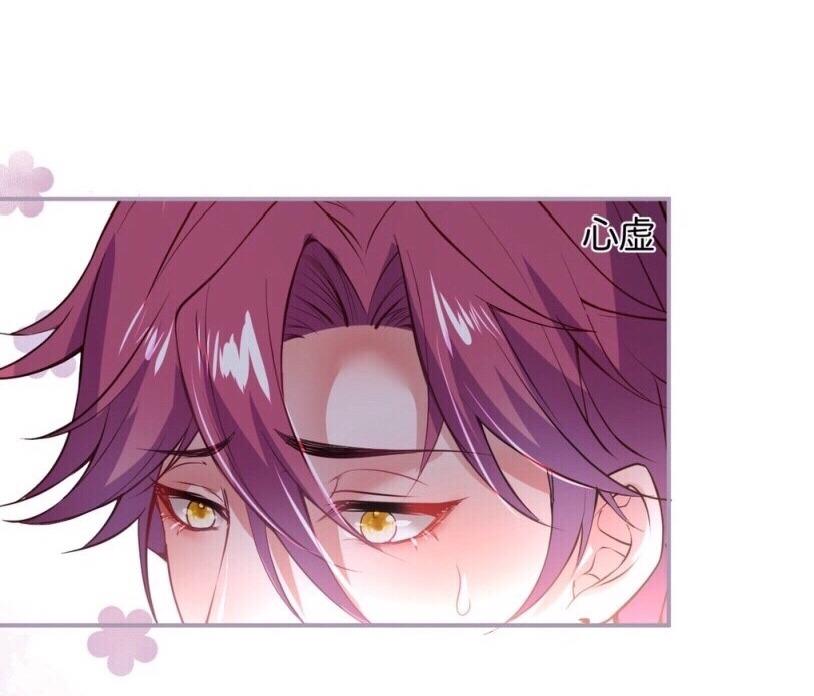 Đọc truyện Oxy gây chết người [DROP] - Chapter 63