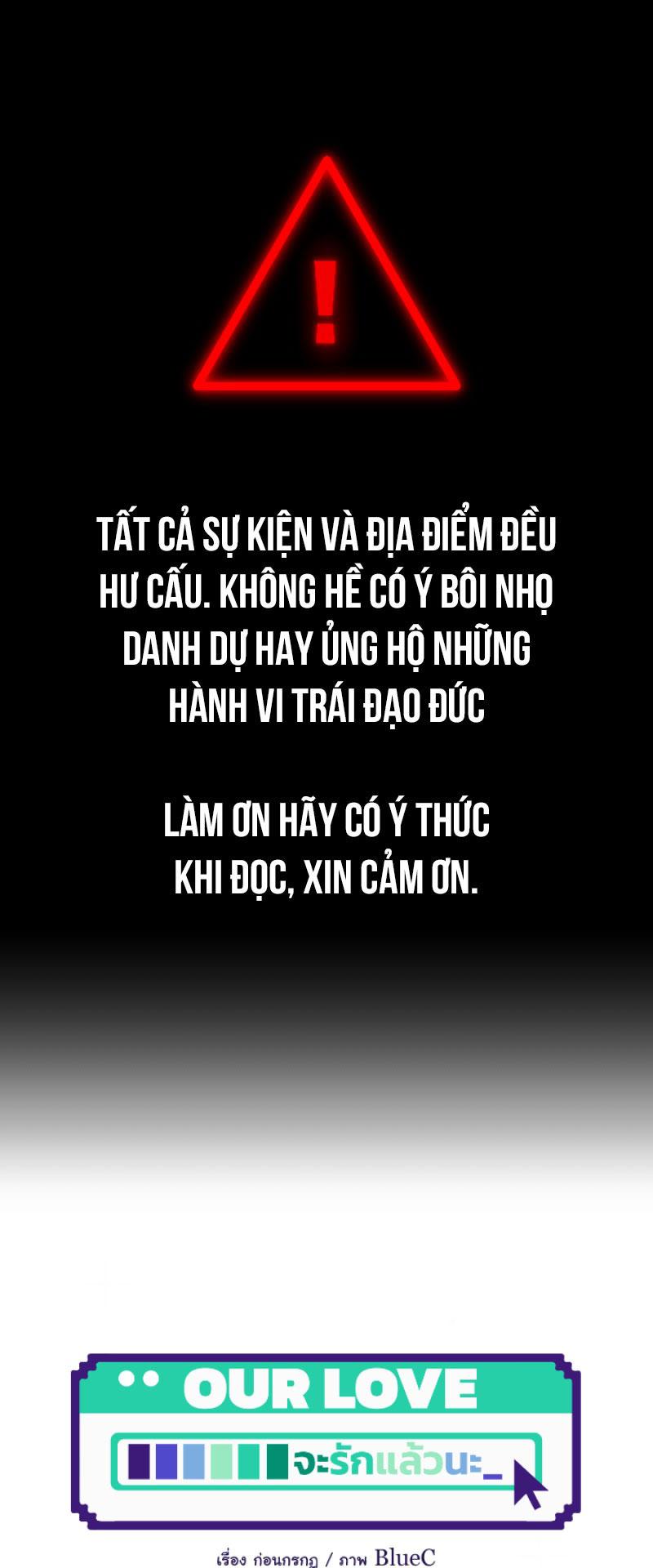 Đọc truyện Tình yêu của chúng ta sắp thành hình rồi - Chapter 4