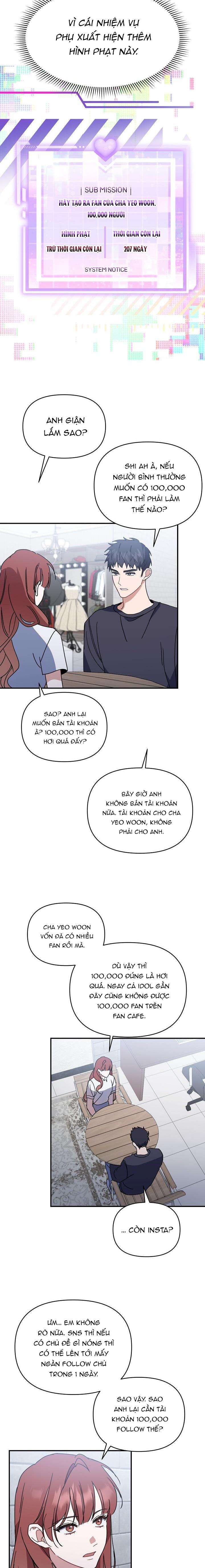 Đọc truyện Khu vực chủ nghĩa tình yêu - Chapter 41
