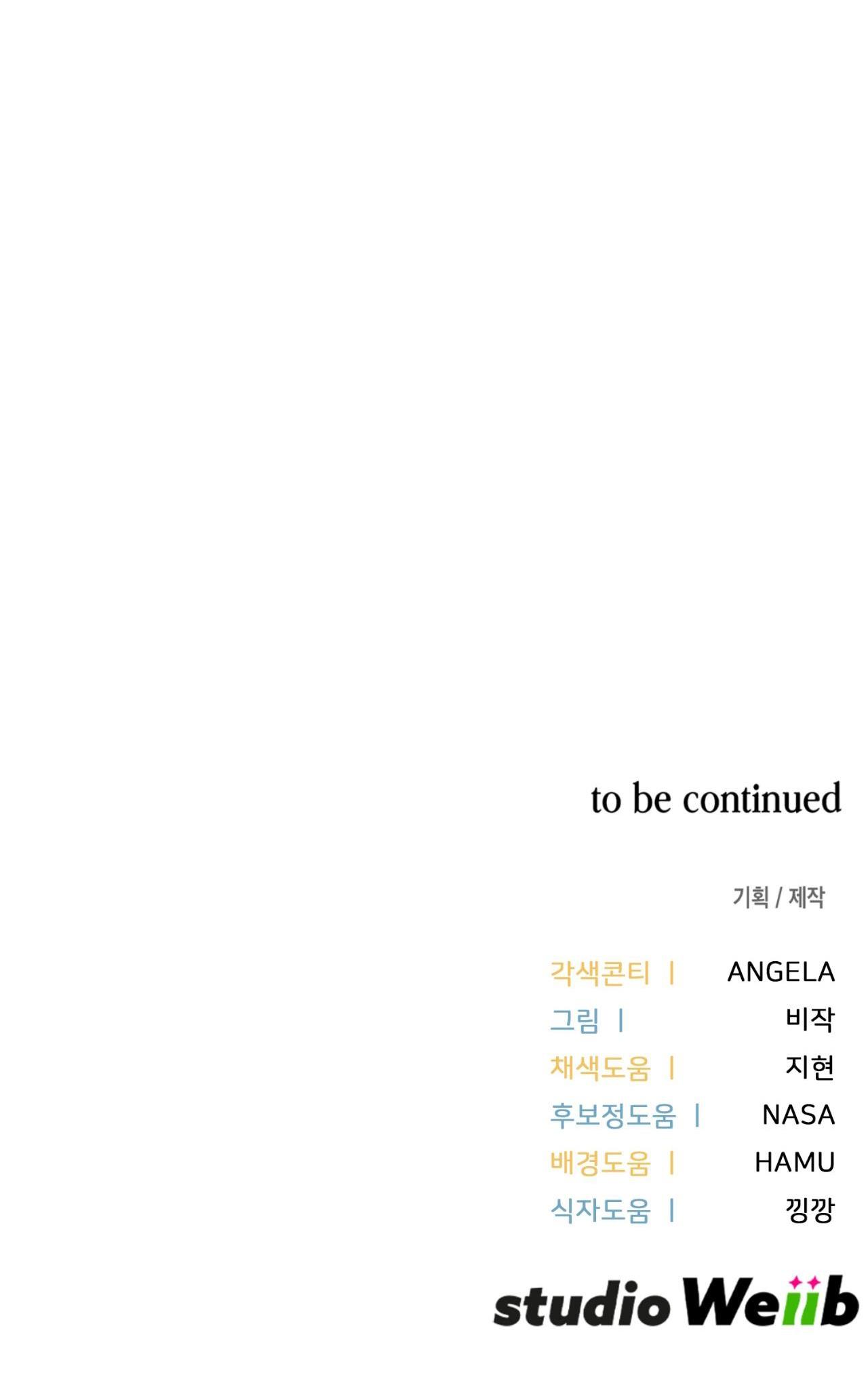 Đọc truyện Guild member - Chapter 49